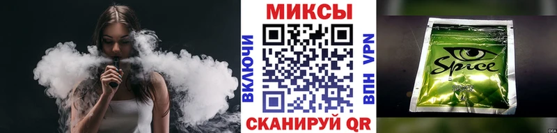 Бутират оксана  купить наркотики сайты  Белебей 