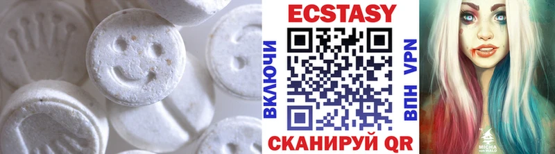 мега зеркало Белебей ЭКСТАЗИ TESLA