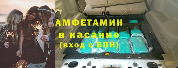 ALPHA-PVP Алзамай