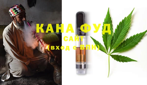ALPHA-PVP Алзамай