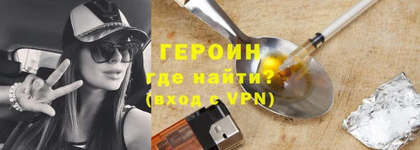 хмурый Алексеевка
