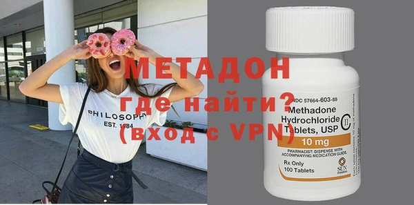 ALPHA-PVP Алзамай