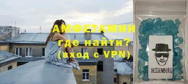 a pvp Новокубанск