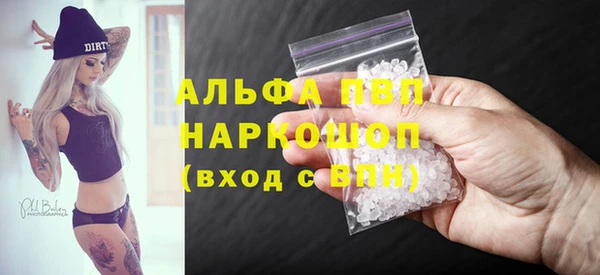 хмурый Алексеевка