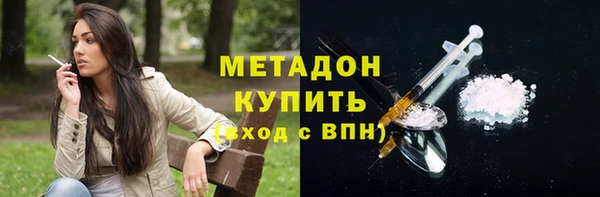 хмурый Алексеевка