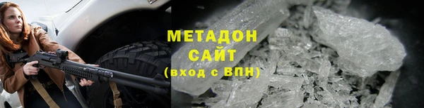 круглые Абдулино
