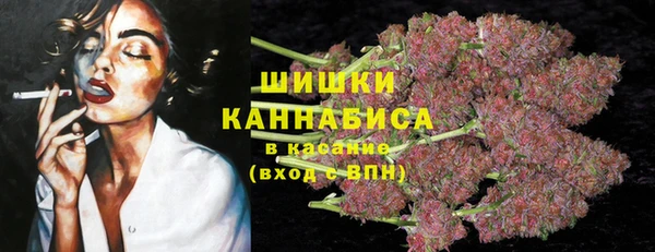 ALPHA-PVP Алзамай