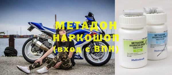 хмурый Алексеевка