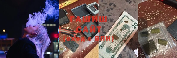 хмурый Алексеевка