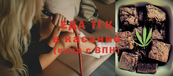 ALPHA-PVP Алзамай