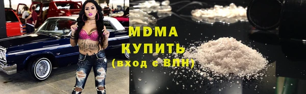 ALPHA-PVP Алзамай